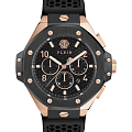 Часы Philipp Plein The Skull PWPRA0824