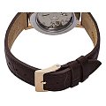 Часы Orient Fashionable Automatic RA-AK0005Y фото 7