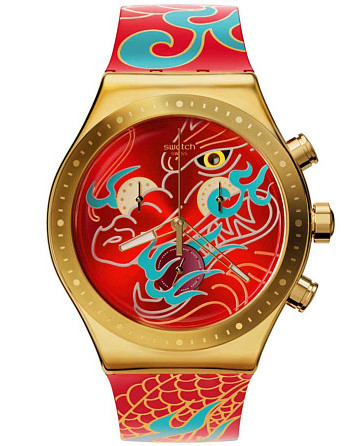 Swatch I New Chrono YVZ100