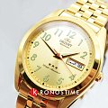 Часы Orient SAB0D004G фото 5